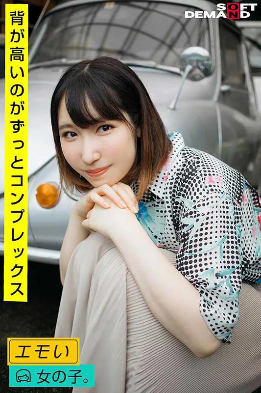 本上麦温泉拍摄现场