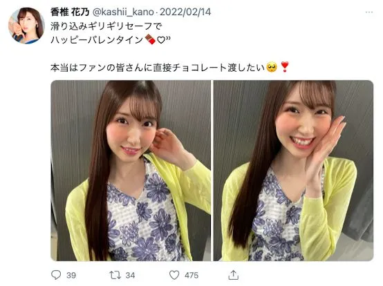 三喜本のぞみ作品场景照