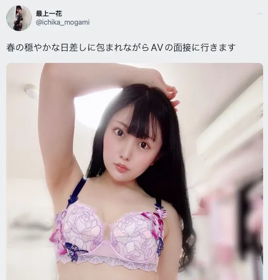 爱音まりあ拍摄现场