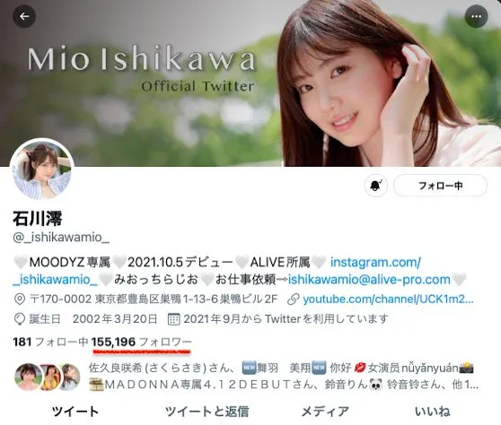 初川みなみ（初川南）品番MIDE-855作品资料及内容简介-游戏花园