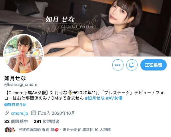 水族馆约会场景截图