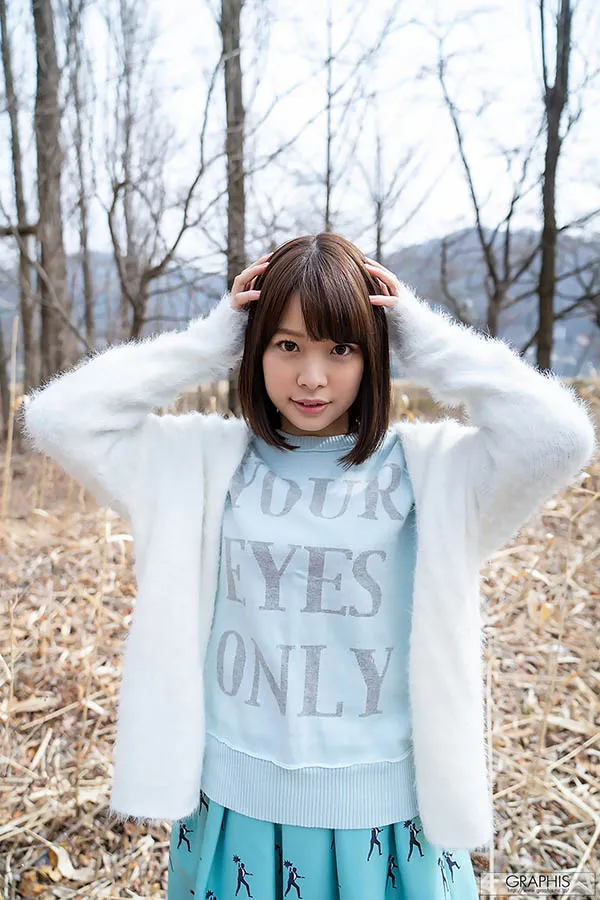 八木奈々预告截图1