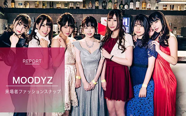 悠木りほ（Yuuki-Riho）作品ATID-445内容介绍与资料预览-游戏花园