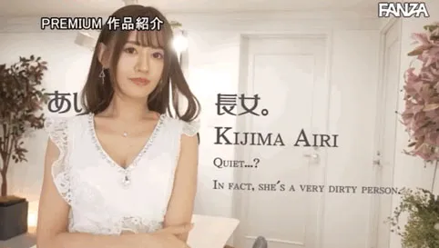 宫沢ちはる精彩镜头