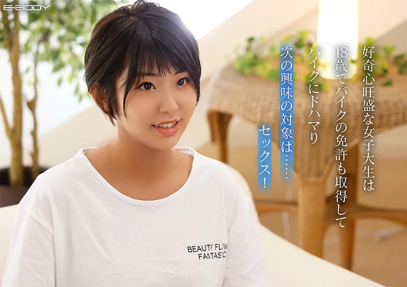 有村のぞみ（有村望）作品NGOD-140详细资料及内容介绍-全面游戏