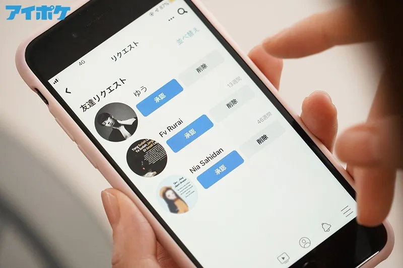 七濑アリス作品场景1