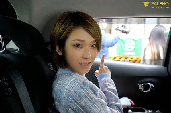 新条阳菜肖像照