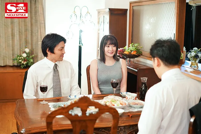 鹫尾めい剧中场景