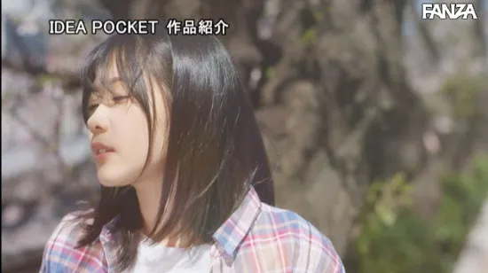 女优日向理名剧照