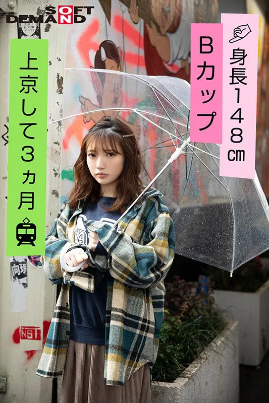 女优日向理名表情多样