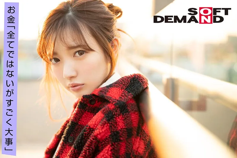 女优日向理名官方宣传图