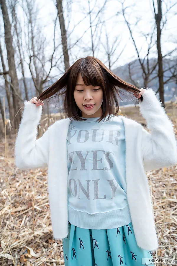 希岛あいり社交媒体截图