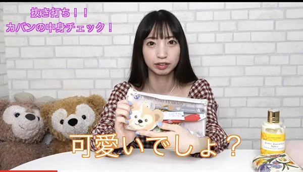 蓝芽水月个人写真集