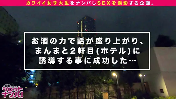 白峰ミウ写真精选