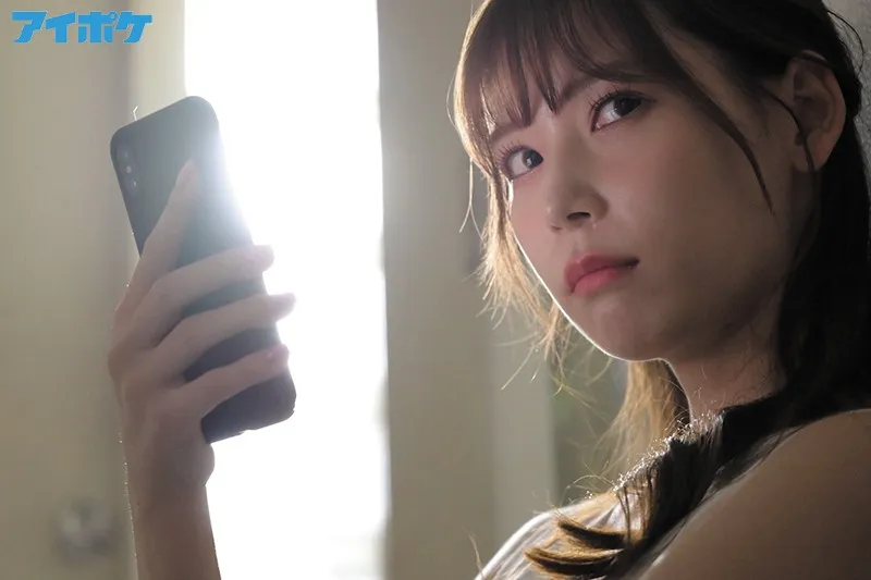 椎名のあ角色在剧中表现