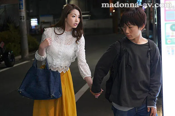 広瀬りおな相关作品MSFH-045详细资料与观看指南-全面游戏