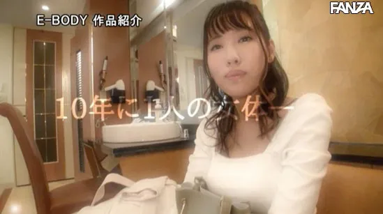 晶エリー、羽生ありさ、真木今日子出演作品 MIRＤ-209 详细介绍与信息预览-全面游戏