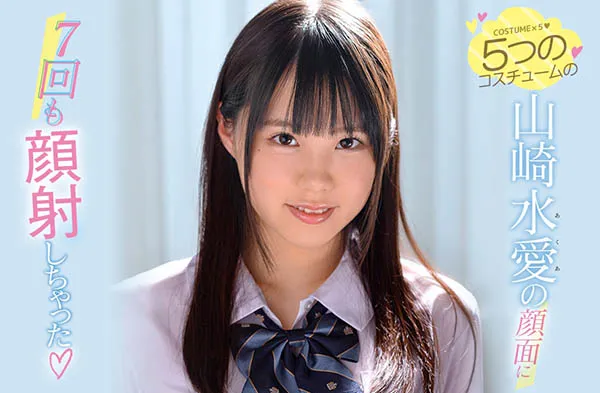 山崎水爱（Yamazaki Aqua）作品SSNI-976详细资料与内容概览-全面游戏