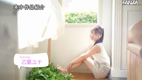 Julia与检修工人互动场景