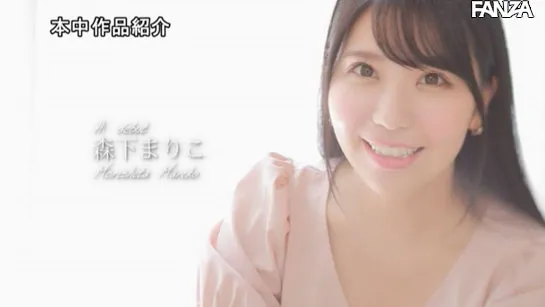 森下まりこ近期照片