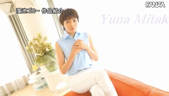 近期森下まりこ形象