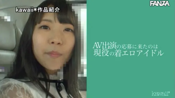 奥田咲在片中的角色形象特写