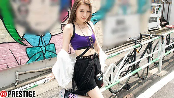 樱萌子最新作品剧照