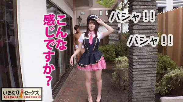 衣吹花音写真图3