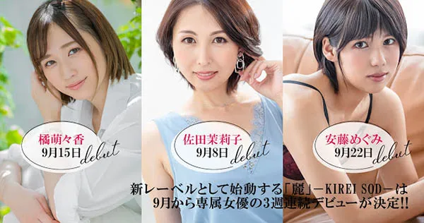 夏希まろん（夏希栗）品番HZGD-173影视资料及内容简介-游戏花园