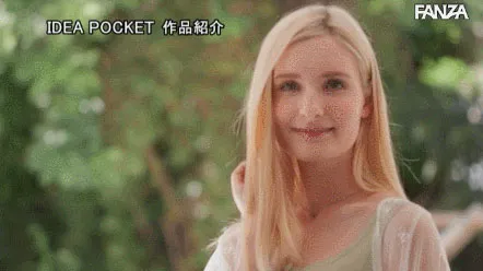 辻井ほのか（辻井穗香）作品VEC-464详细介绍与资料预览-全面游戏