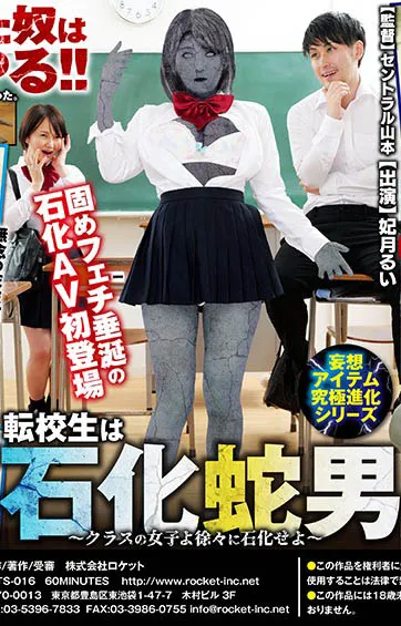 栗山莉绪时尚演绎