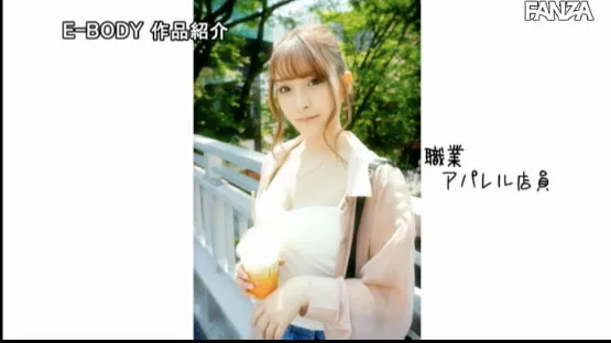 堀内未果子演出场景