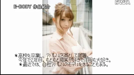 水中教学的动态表现