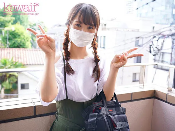 加藤桃香作品集封面