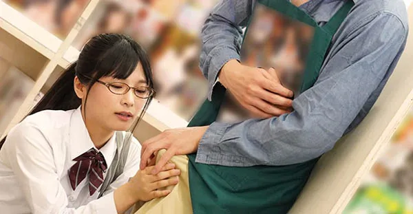 赤江恋实作品海报