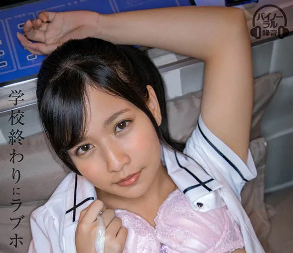 宫崎铃职业写真