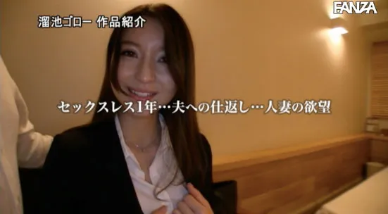 野々宫みさと参加展会照片