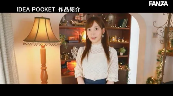 南乃そら新作封面