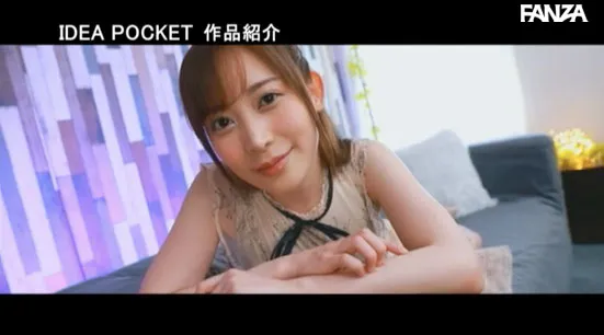 楪カレン(Yuzuriha-Karen)出演作品PPPD-904资料及详细介绍-全面游戏