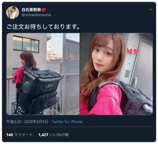 大城みお（大城美绪）CAWD-168作品信息及内容简介介绍-游戏花园