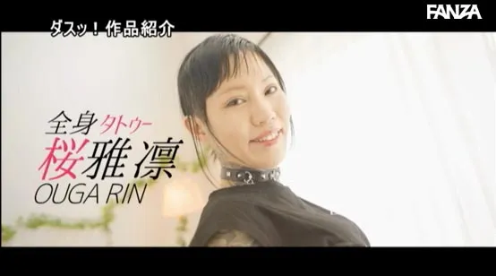 水野朝阳作品封面