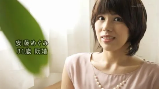 S1片商作品展示