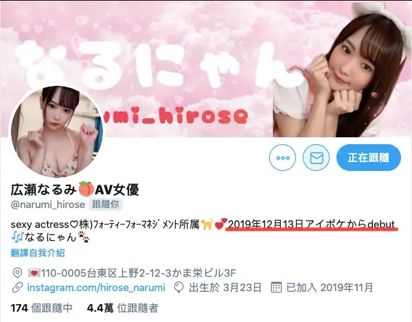 作品海报：常にノーブラ透けおっぱいで无自觉诱惑