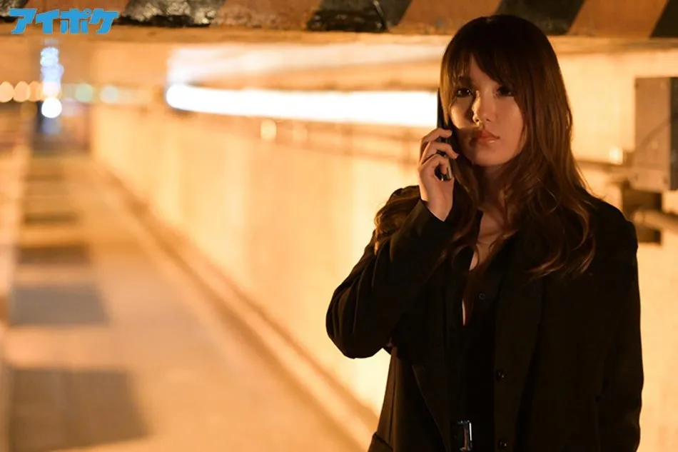 志木あかね演出片段