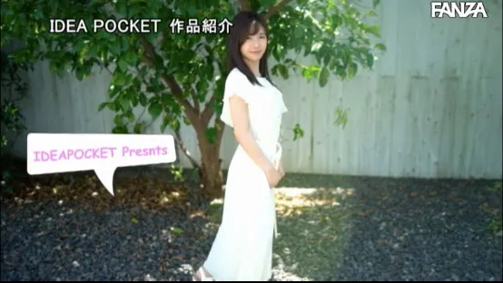 早野诗作品封面