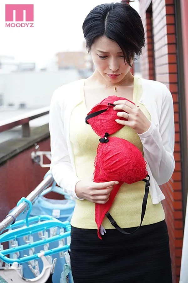 出差场景示意图