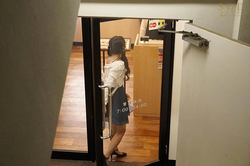 永野いち夏 剧照 2