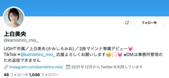 七ツ森りり（Nanatsumori-Riri）作品SSIS-033详细资料及内容概览-全面游戏