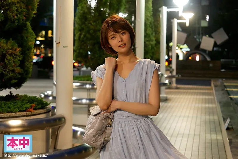 有贺美奈穗写真13