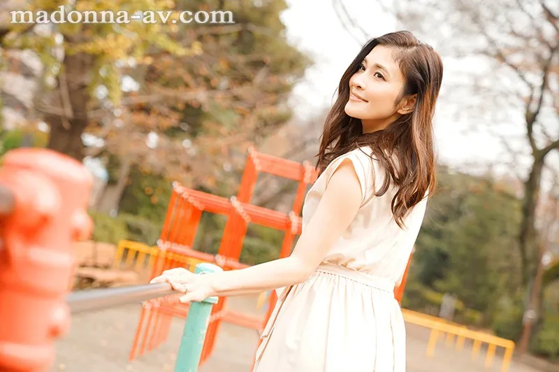 米仓穂香电影海报